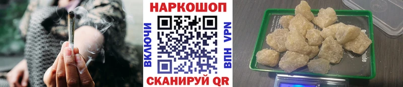 Все наркотики Новосиль АМФ  ГАШ  МЕТАДОН  МАРИХУАНА  Cocaine  APVP 