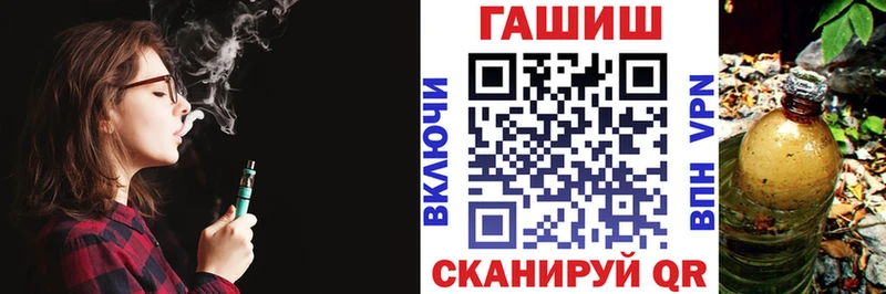 сколько стоит  KRAKEN онион  Гашиш индика сатива  это официальный сайт  Новосиль 