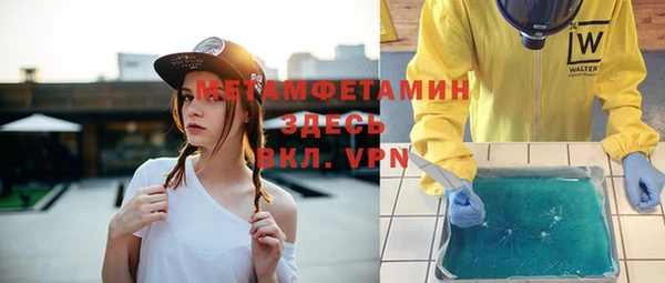 винт Абаза