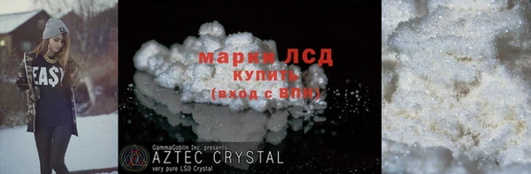 винт Абаза