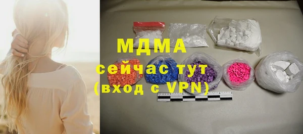 винт Абаза