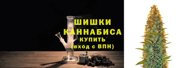 каннабис Абдулино