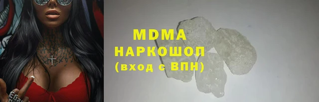 винт Абаза