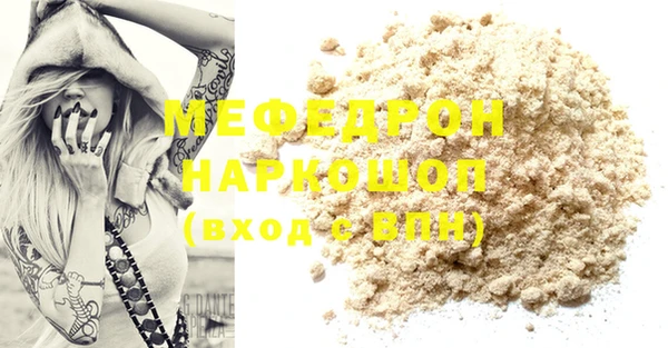 винт Абаза
