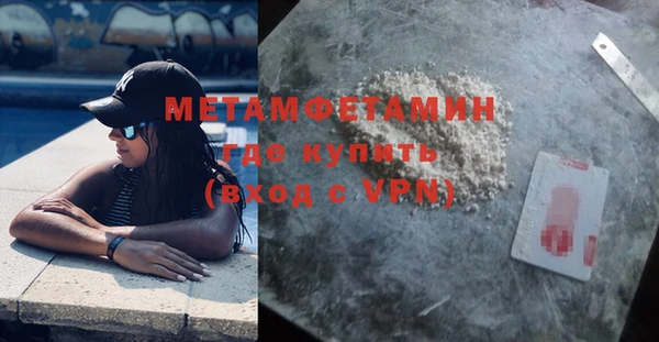 винт Абаза