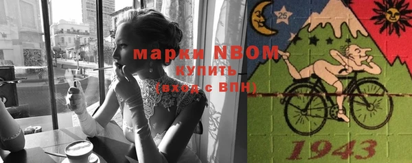 каннабис Абдулино