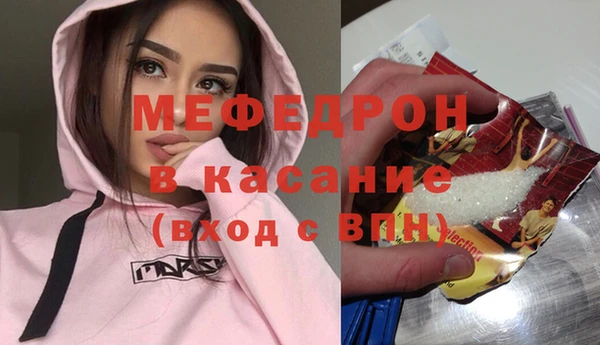 каннабис Абдулино
