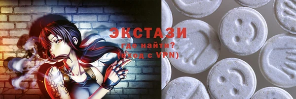 винт Абаза