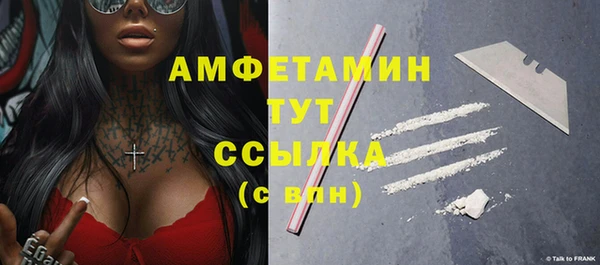 трава Абинск