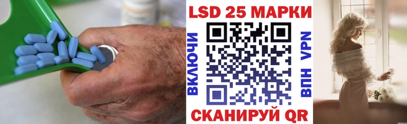 где купить Новосиль ЛСД экстази кислота