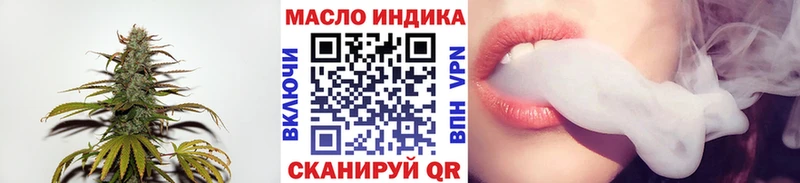 Дистиллят ТГК вейп  Новосиль 