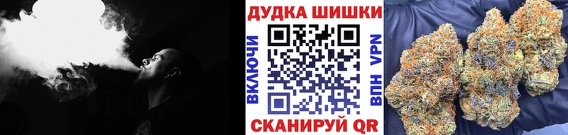 Каннабис Ganja  купить наркоту  Новосиль 